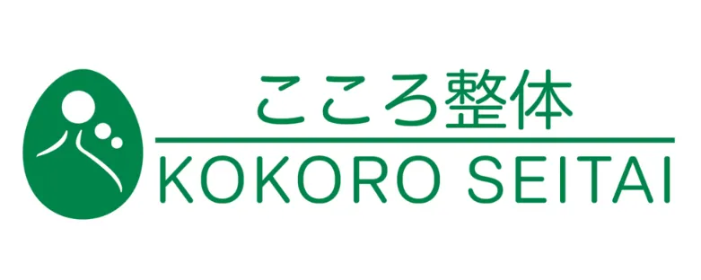 KOKORO SEITAI